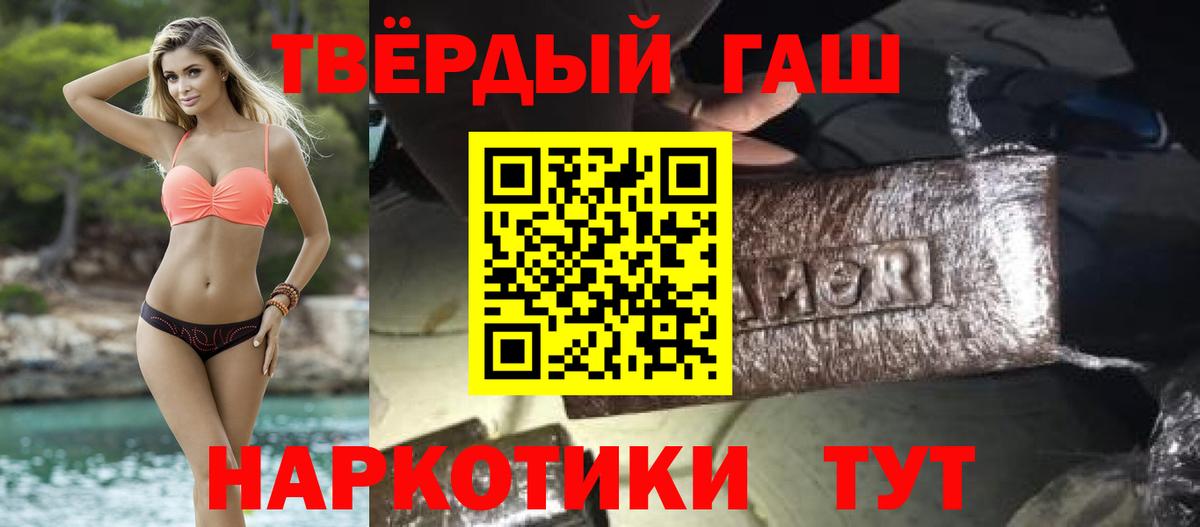 Псилоцибиновые грибы Карталы