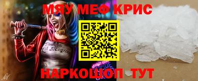 jwh Кумертау