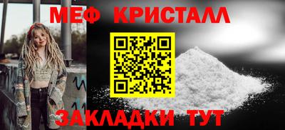 2c-b Кулебаки