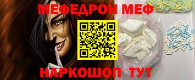 jwh Кумертау
