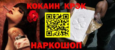 jwh Кумертау