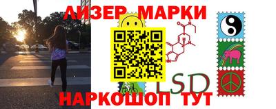 меф Кунгур