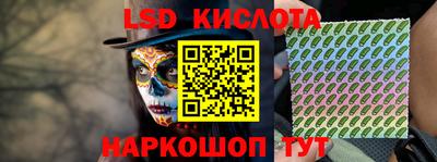 2c-b Кулебаки