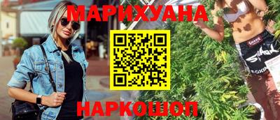 jwh Кумертау