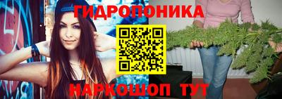 меф Кунгур