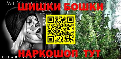 меф Кунгур