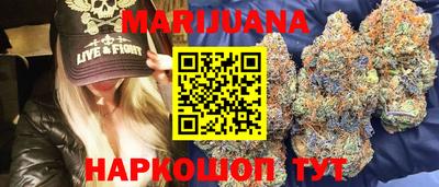 меф Кунгур