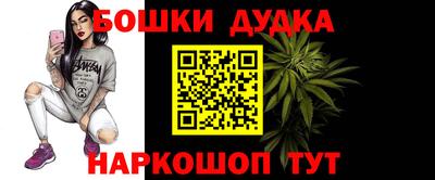 jwh Кумертау