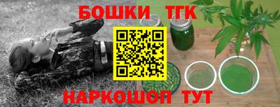 jwh Кумертау
