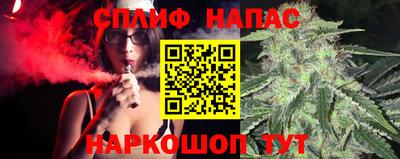 2c-b Кулебаки