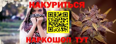 jwh Кумертау