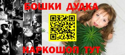 jwh Кумертау