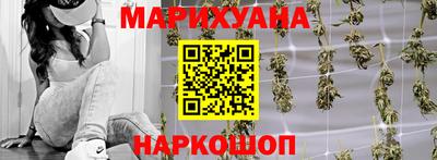 2c-b Кулебаки