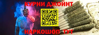 jwh Кумертау