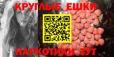 2c-b Кулебаки