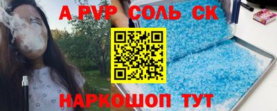 jwh Кумертау