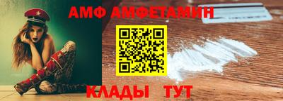 мескалин Ликино-Дулёво