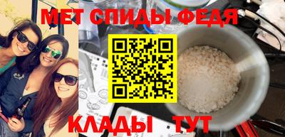 2c-b Кулебаки