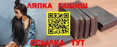 jwh Кумертау