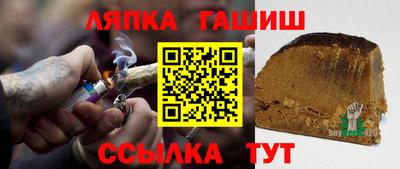 2c-b Кулебаки