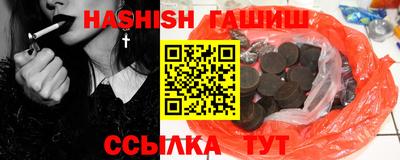 jwh Кумертау