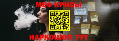 jwh Кумертау